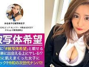 NTK - 523 Cosplayer want to sex